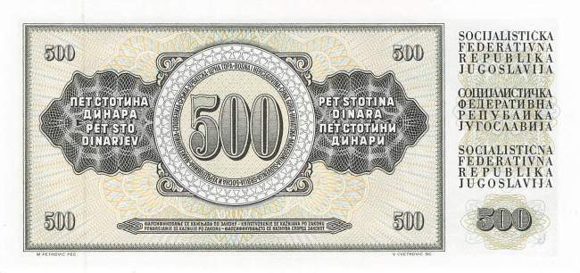 Jugoslawien p91c 500 Dinara 1986